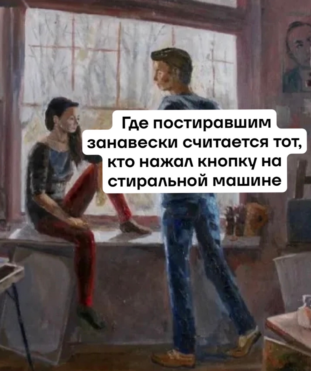 мз2.jpg