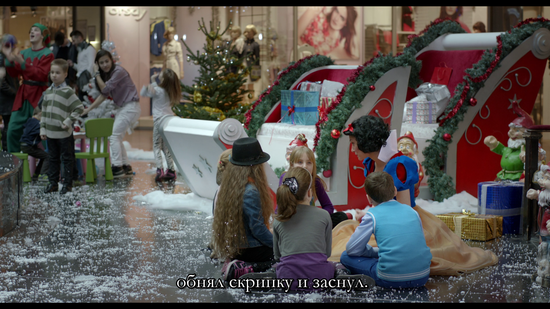 vlcsnap-2026-02-21-10h12m53s997.png