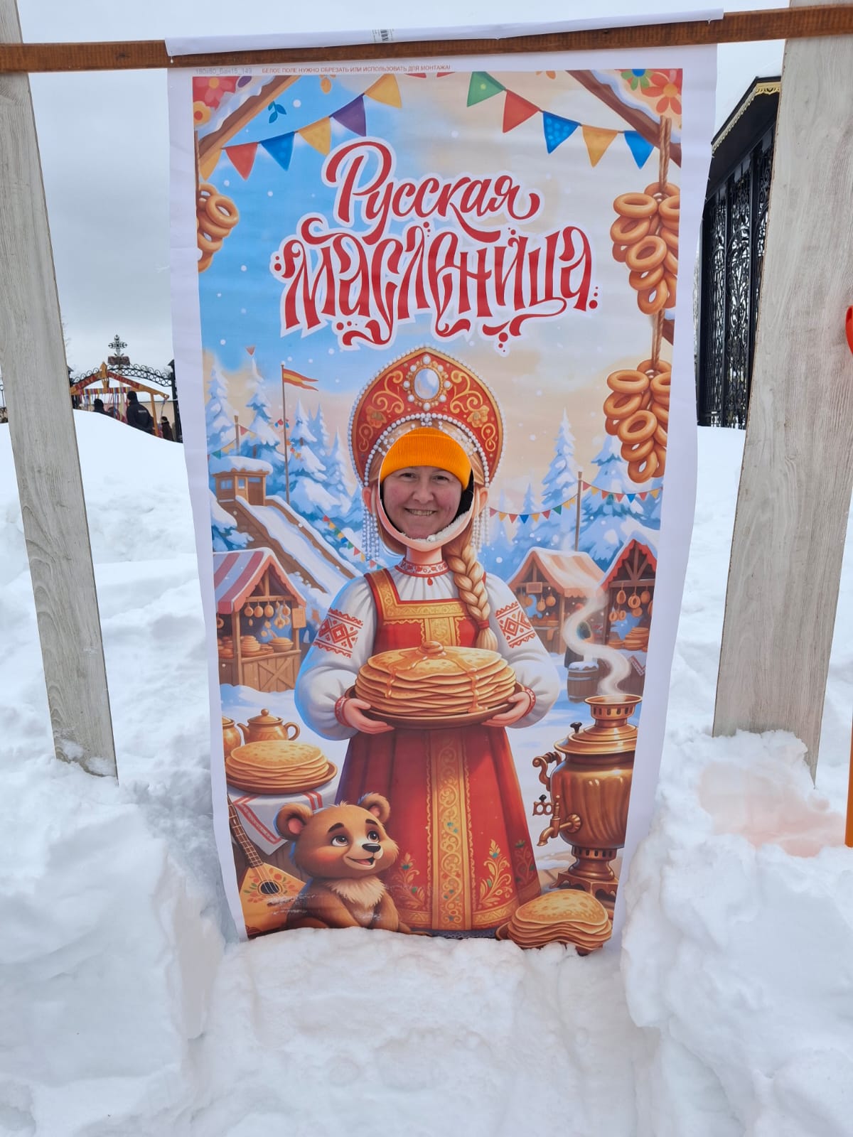 WhatsApp Image 2026-02-24 at 11.09.37.jpeg