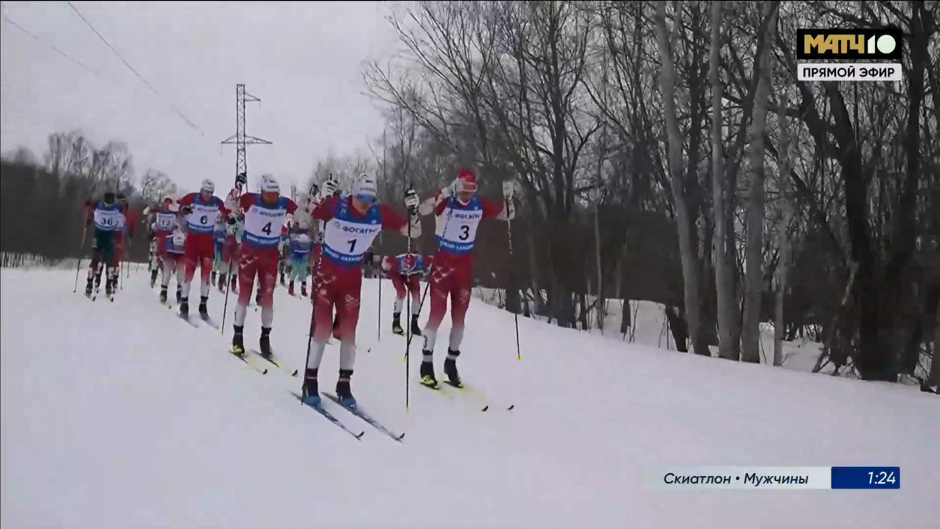 cap_260226_2.Лыжные.гонки.Чемпионат.России.2026.Южно-Сахалинск.Скиатлон.10-10км.Мужчины.Матч.тв.1080p.50fps.ru_00_28_57_13.jpg