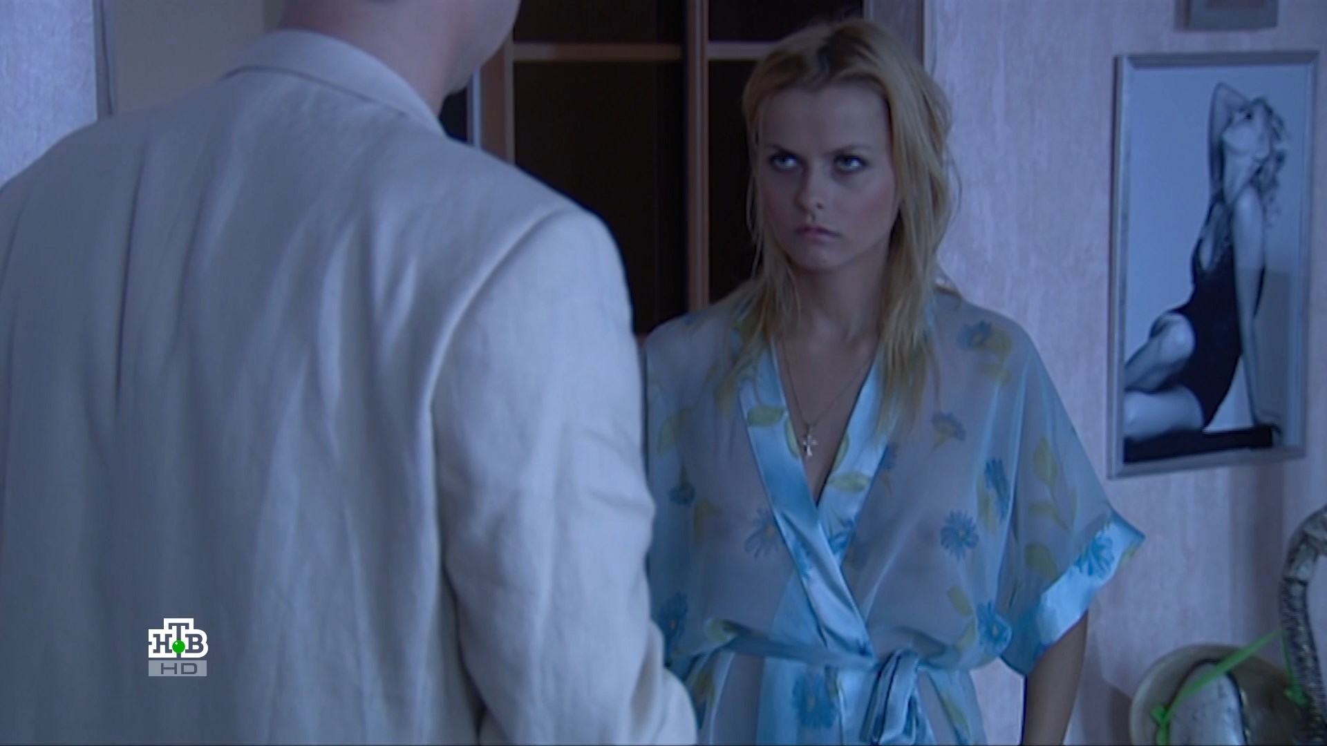 Анна Лутцева. Только вперед (2008).3.jpg