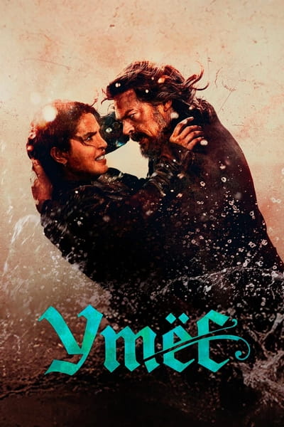 Cover.jpg
