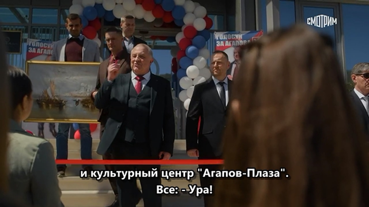 01.Я буду помнить.WEBRip.720p.mkv_20260305_210027.097.jpg
