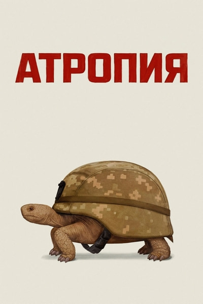 Cover.jpg