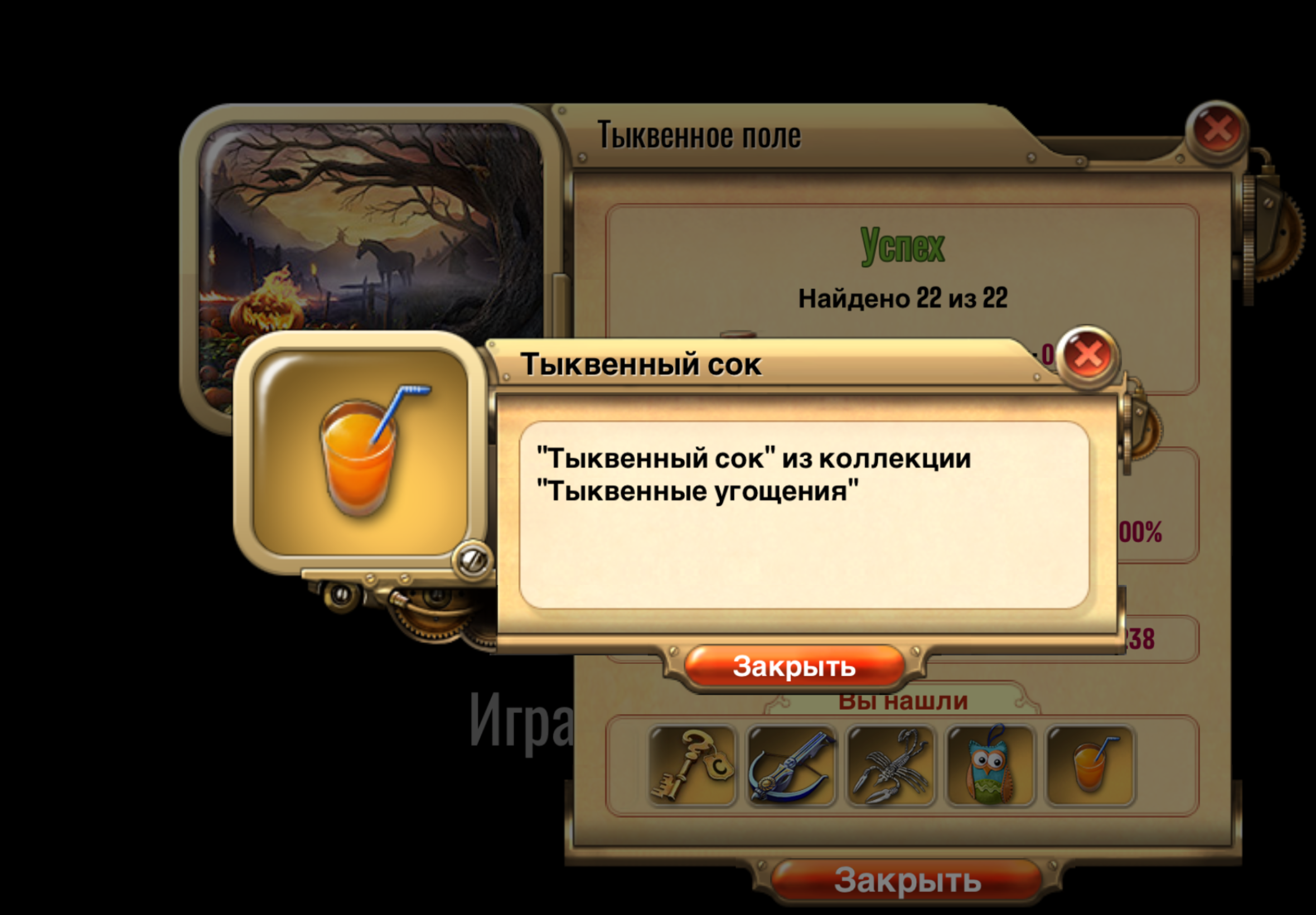 https://i8.imageban.ru/out/2026/03/06/6dfbe5865c7ae2cda02270db5e35297b.png