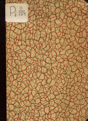 Шорин И.В. - Одногодки - 1934_pic1.jpg