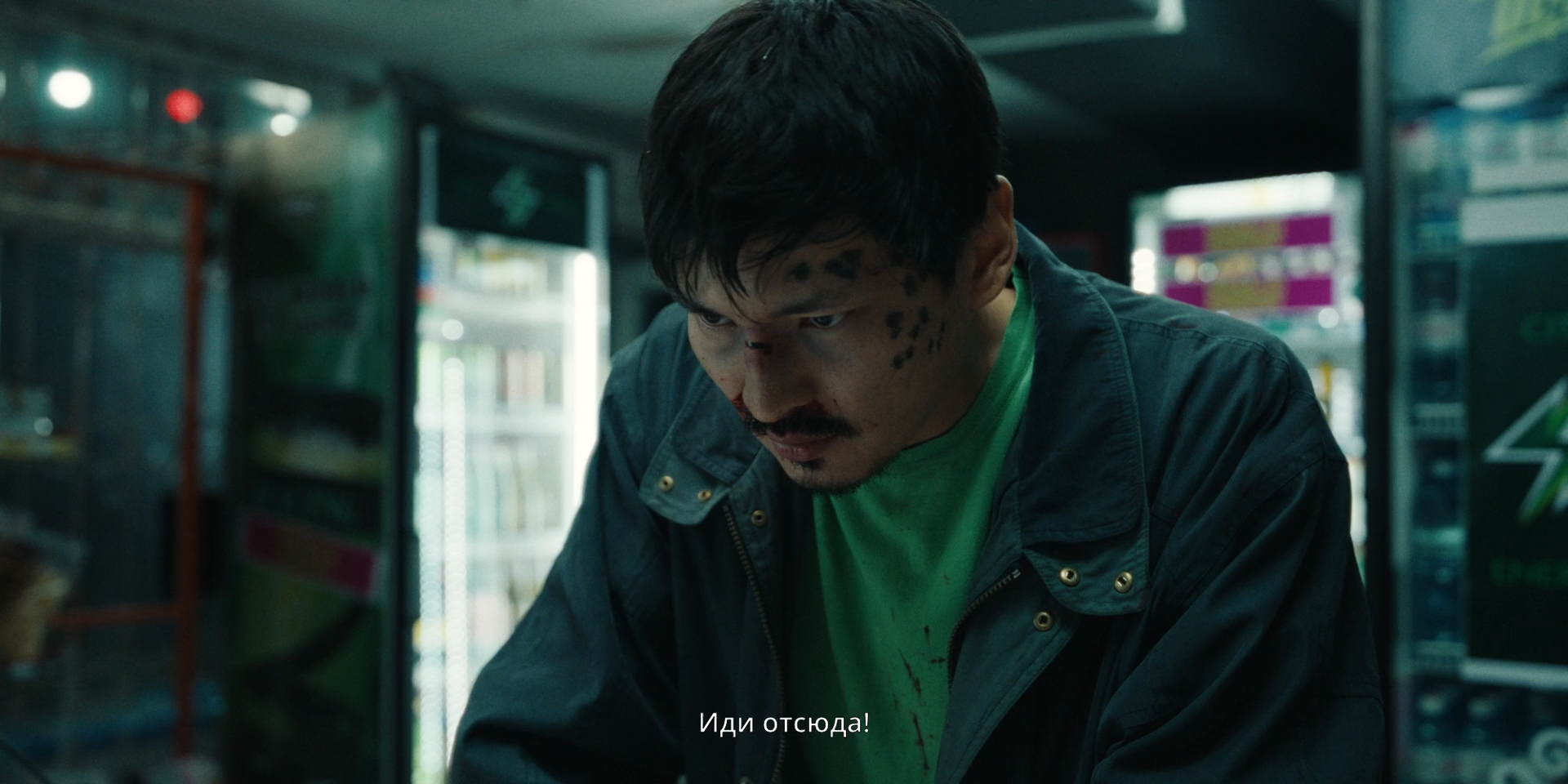 Ауру 2025 WEB-DL 1080p.mkv_snapshot_00.17.09.png