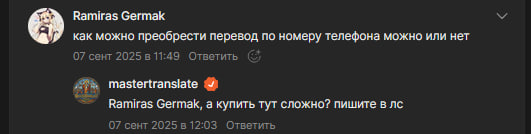 ffb7fa3e6e5a55827b3032ab3b30cba0.jpg