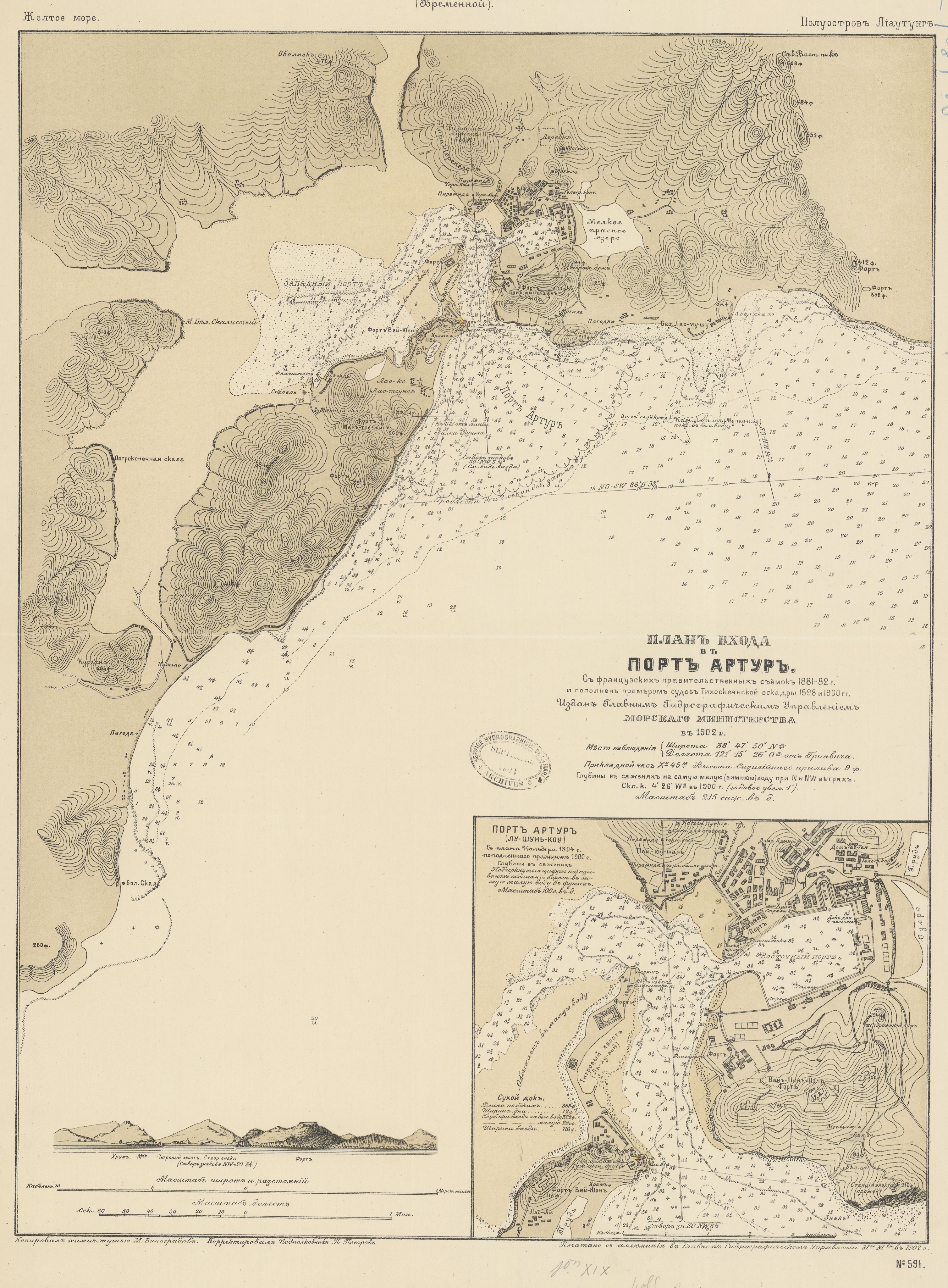 из галики 591.jpg