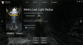 Metro: Last Light - Redux [v.1.03] (2014) PC | RePack by Wanterlude