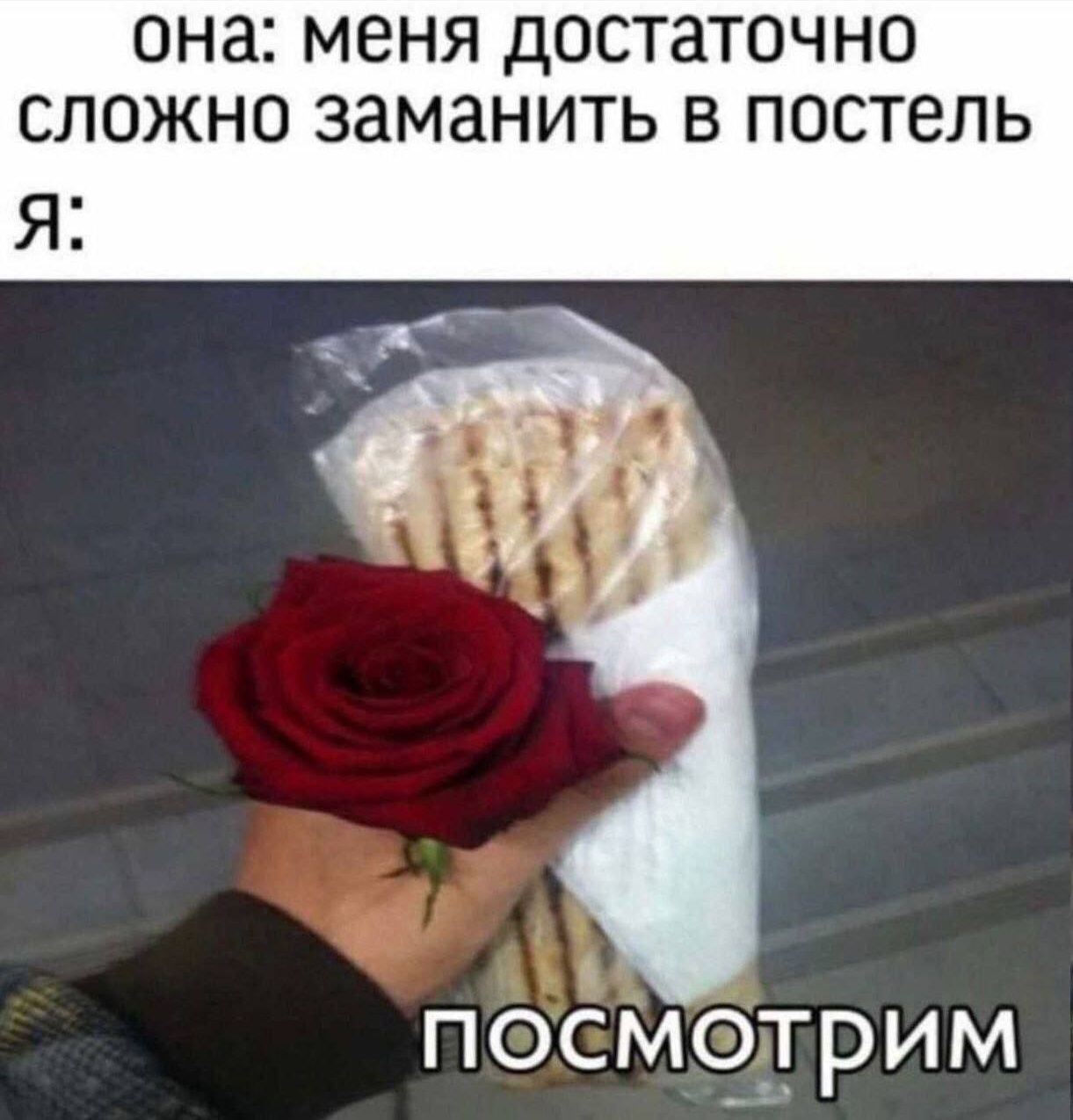 aae4433d8b85bb274ddadf96b3d6a016.jpeg