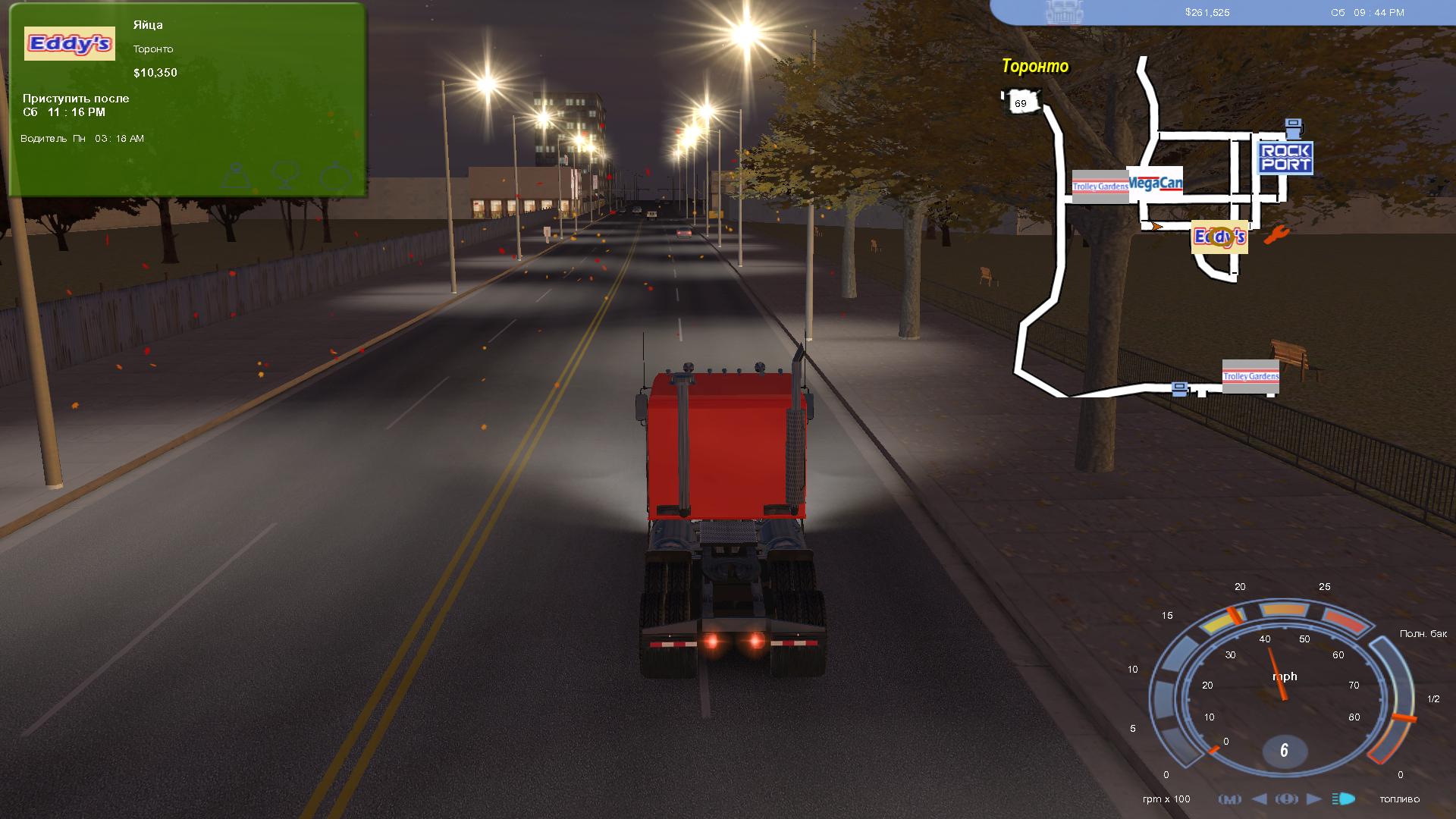 prism3d 2026-03-10 23-19-44-74.jpg