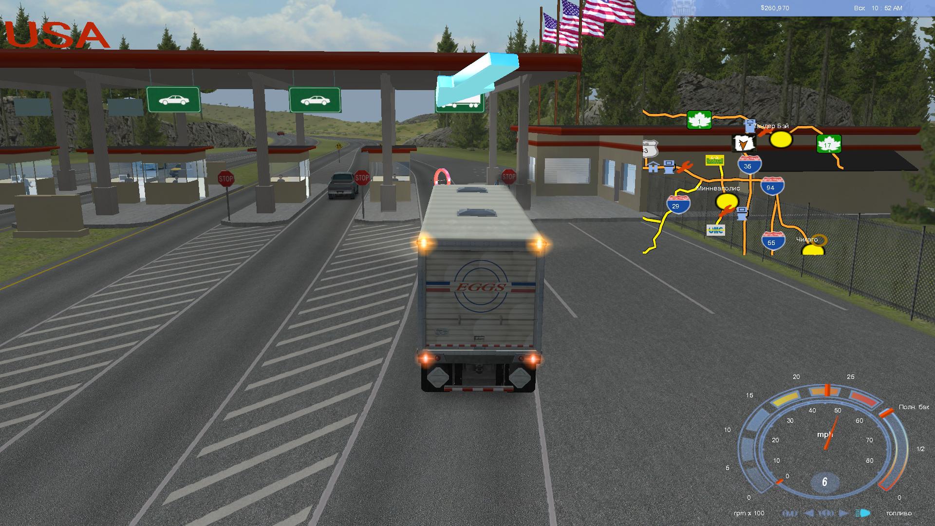 prism3d 2026-03-10 23-29-35-74.jpg