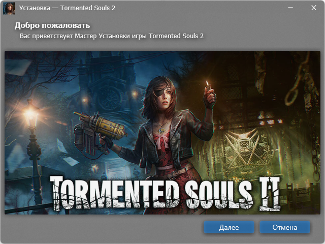 Снимок экрана 2026-03-11 191055.png