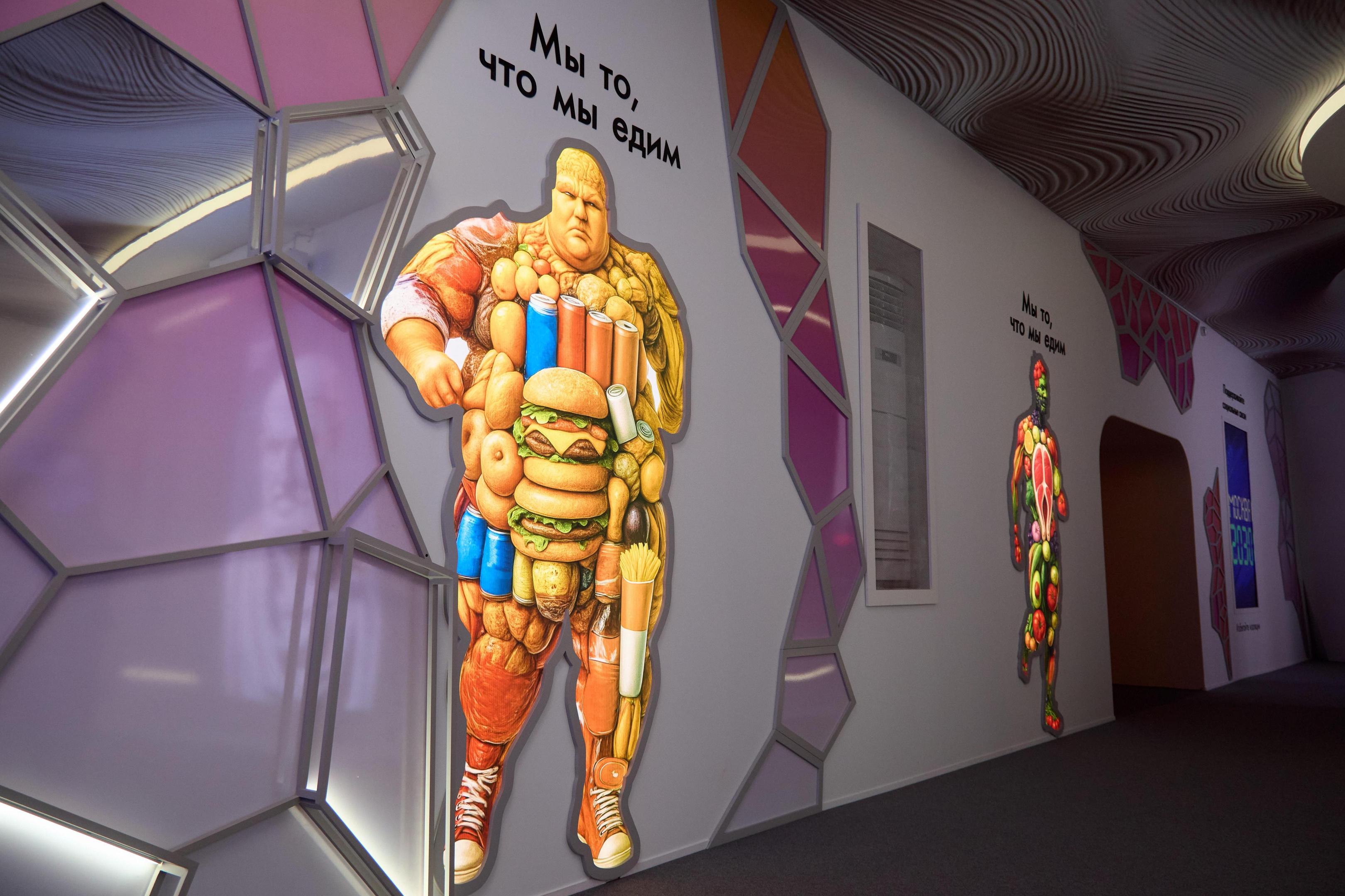 Метаболический синдром: как распознать и устранить опасные изменения в организме