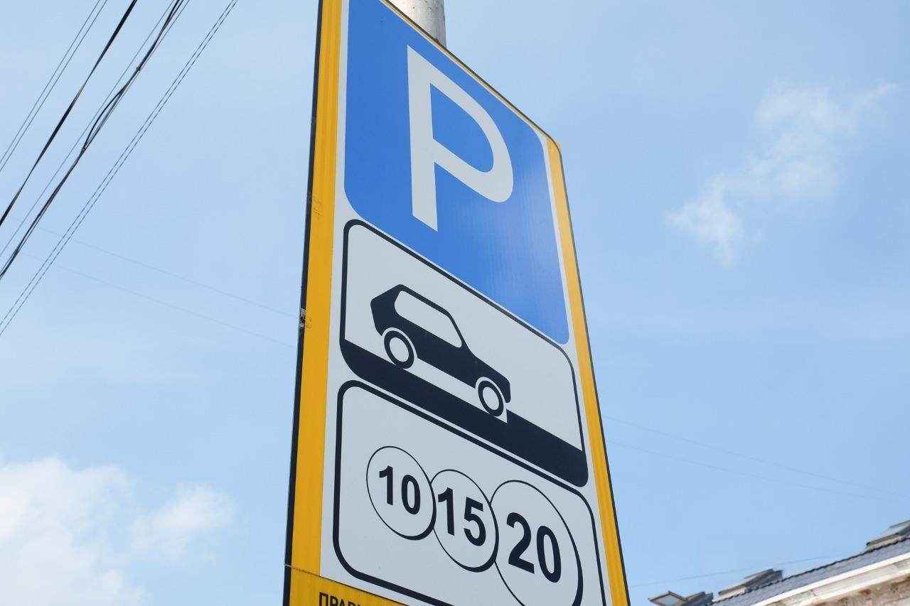 В Перми возобновили работу платных парковок после недельного сбоя