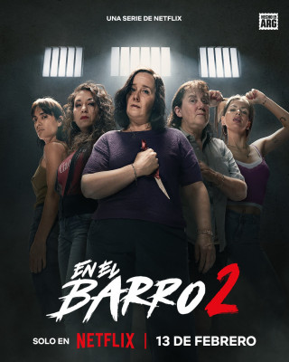 В грязи / En el barro / In the Mud / Сезон: 2...