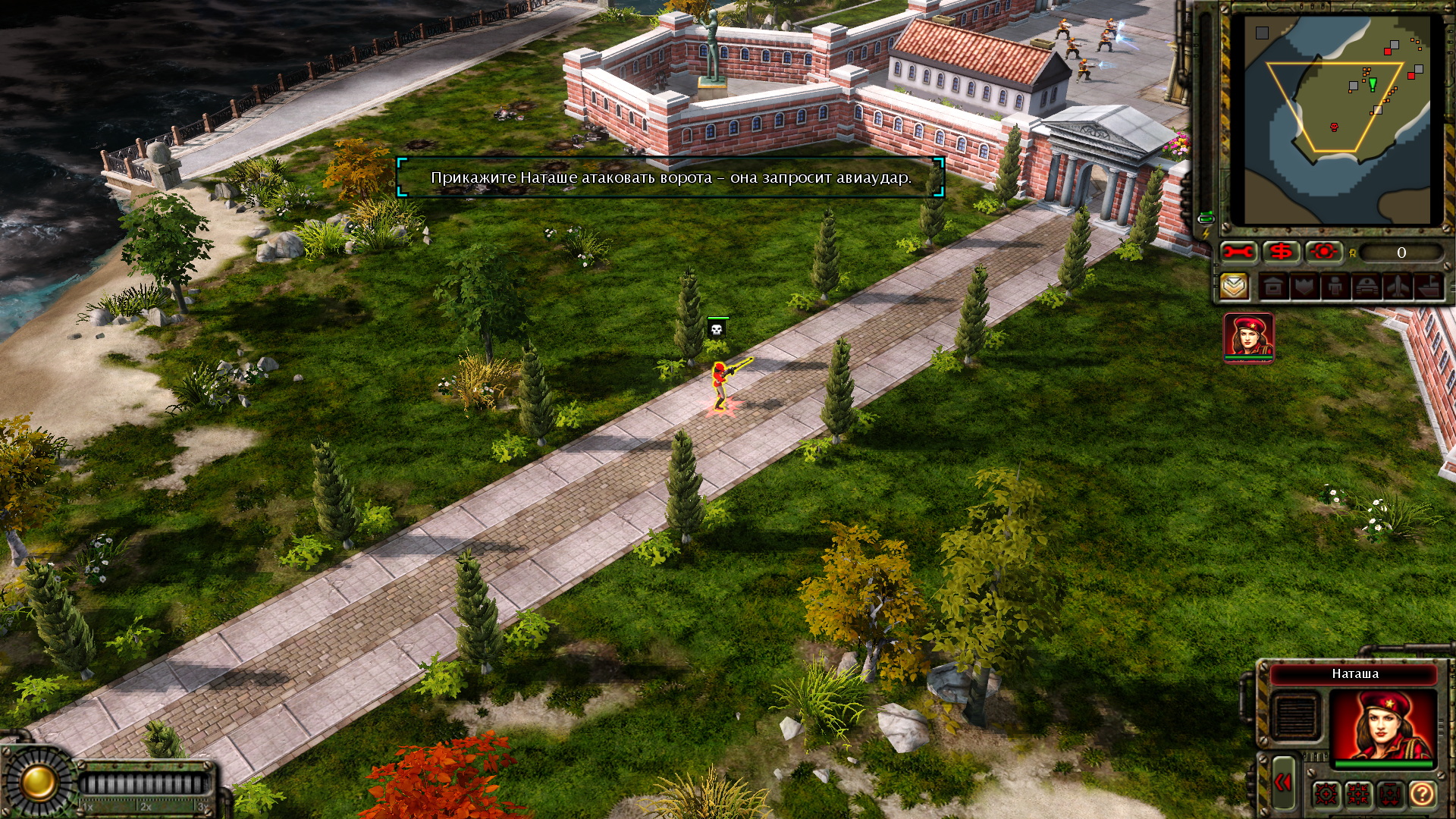 Command  Conquer Red Alert 3 16.03.2026 8_36_46.jpg