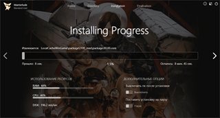 Death Stranding 2: On The Beach - Digital Deluxe Edition [v 1.0.48.0 + DLCs] (2026) PC | RePack from