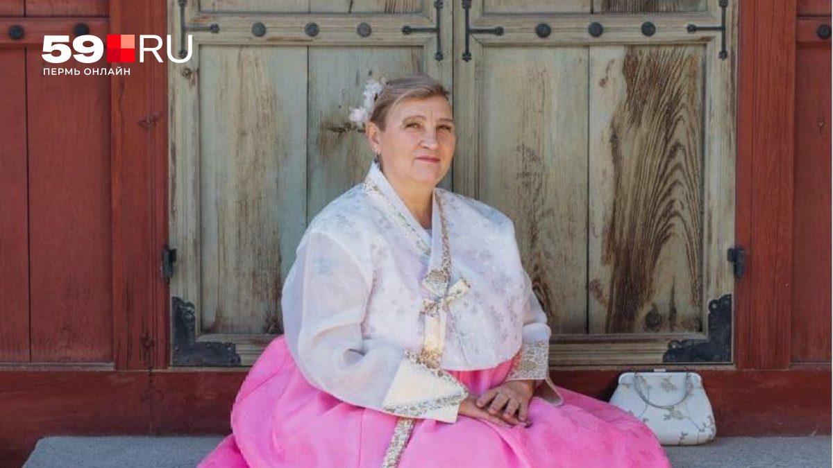 Пермячка в 67 лет осуществила мечту: поездка в Южную Корею и блог о культуре