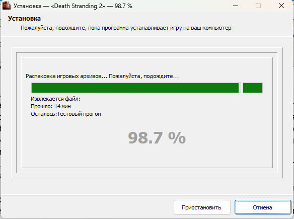 bandicam 2026-03-20 12-44-00-836.jpg