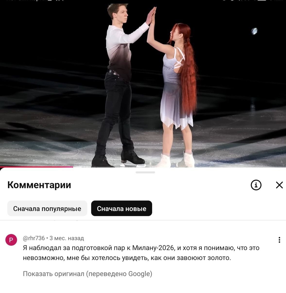 https://i8.imageban.ru/out/2026/03/21/92a37ed4d7af4d3646a6165bfeabe796.jpg