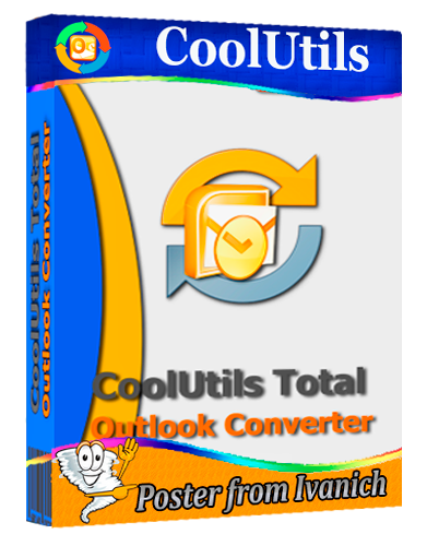 CoolUtils Total Doc Converter 5.1.0.378 RePack (& Portable) [2026, Multi/Ru]