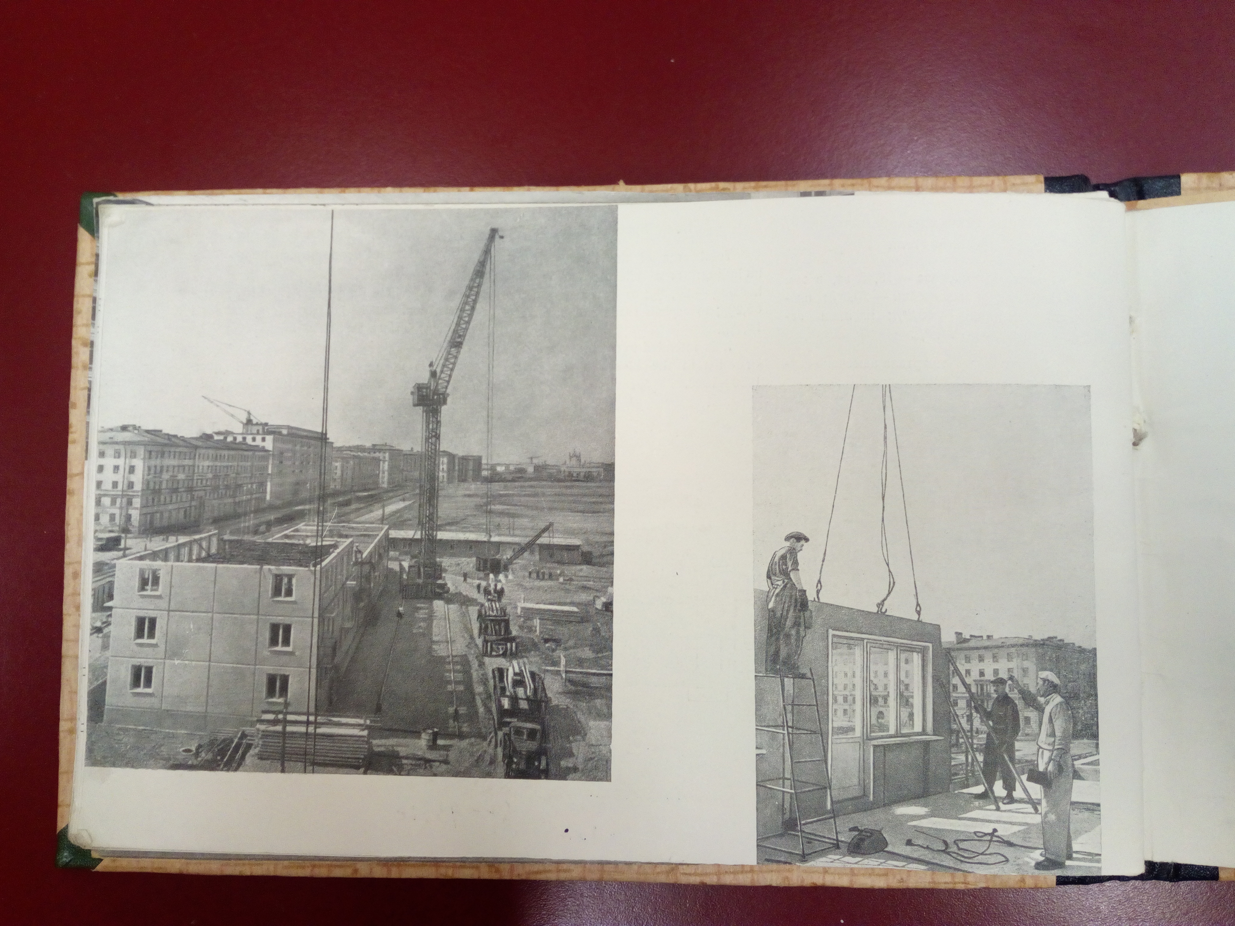 Строительство жилых кварталов_46.jpg