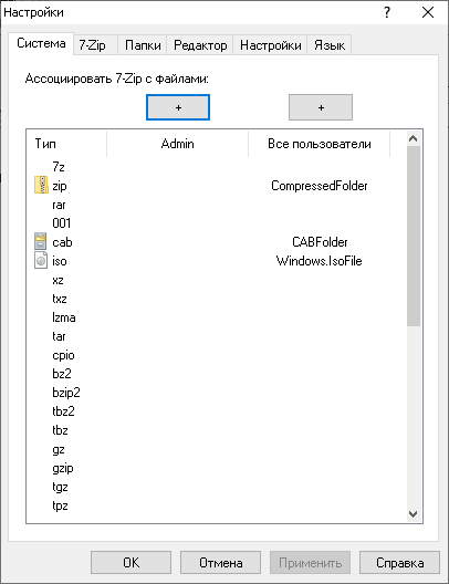 580280a7f5244563bb9d3ec456c281d7.png