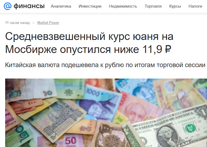 https://i8.imageban.ru/out/2026/03/24/58e1ddf3015311e80d87de45efe1806f.jpg