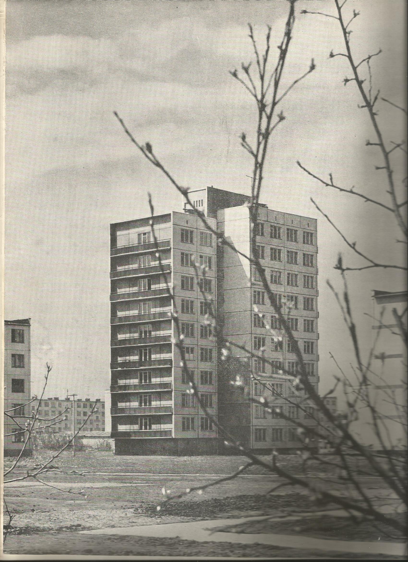 СиАЛ 1964_05_1.jpg