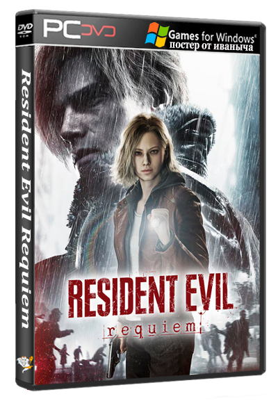 Resident Evil Requiem: Deluxe Edition (CAPCOM) (RUS/ENG/MULTi14) (Build 22277314 + All DLCs + Bonus Content) (Hypervisor) [Repack]