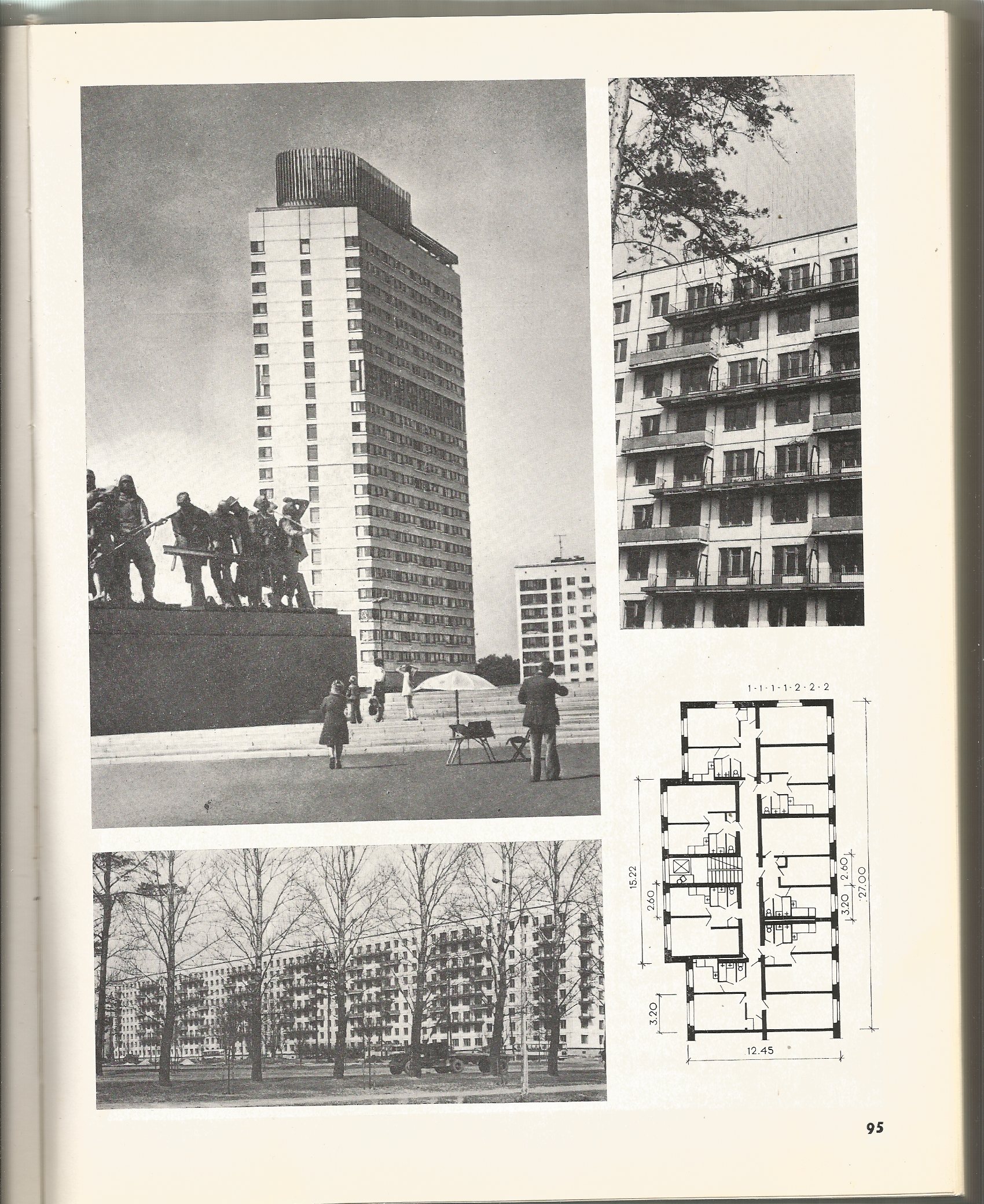 95_Твор Лен арх.jpg