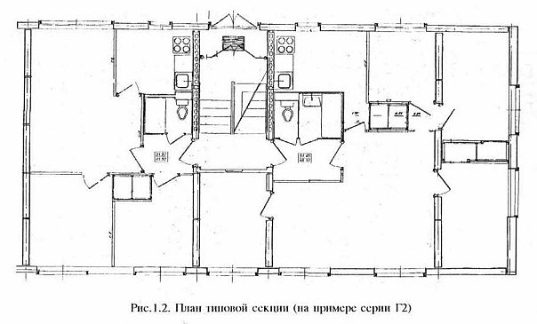 г-2и.jpg