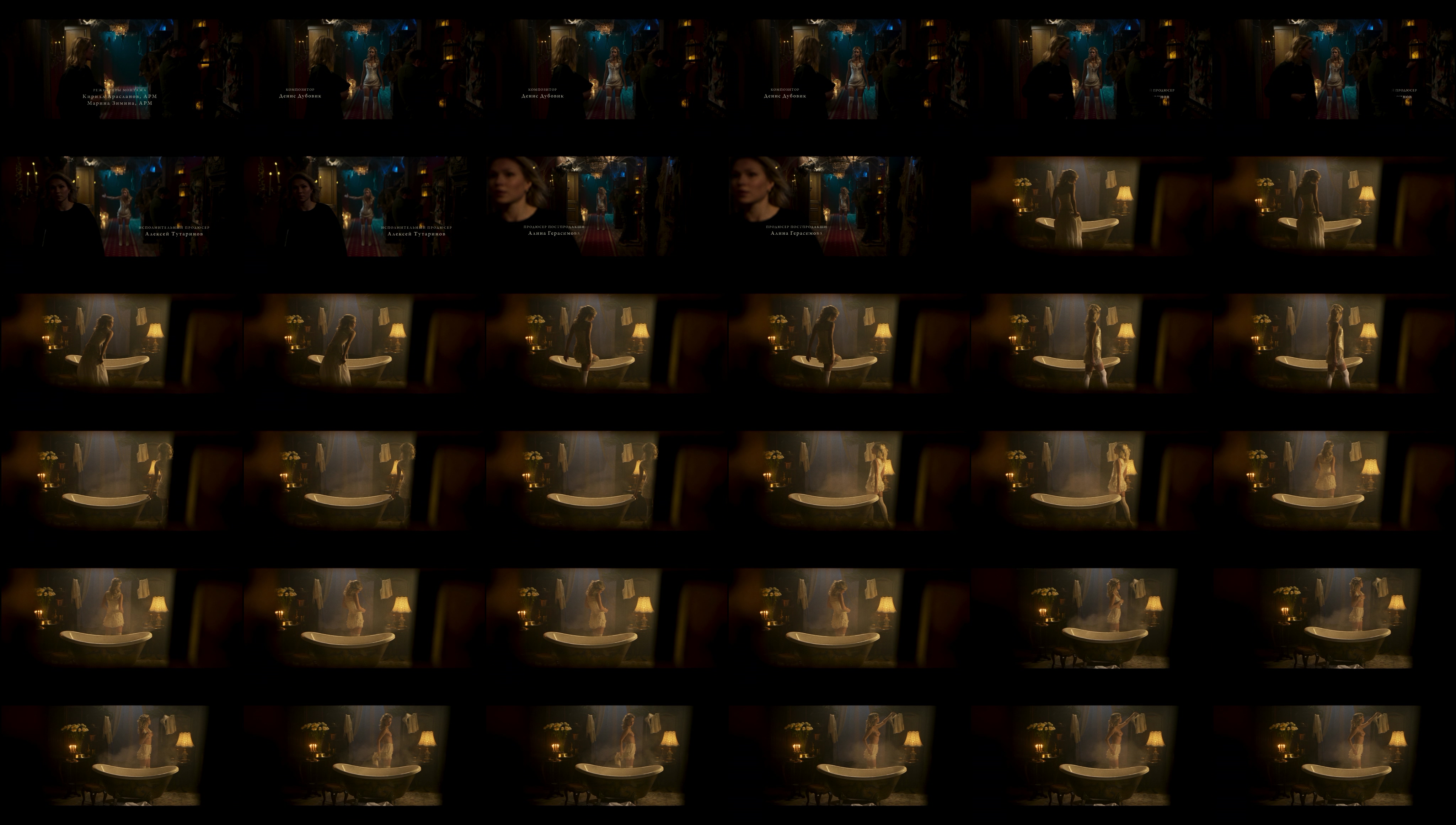 Ульяна Чжан Черная графиня 1 серия (2025) UHD 4K.jpg