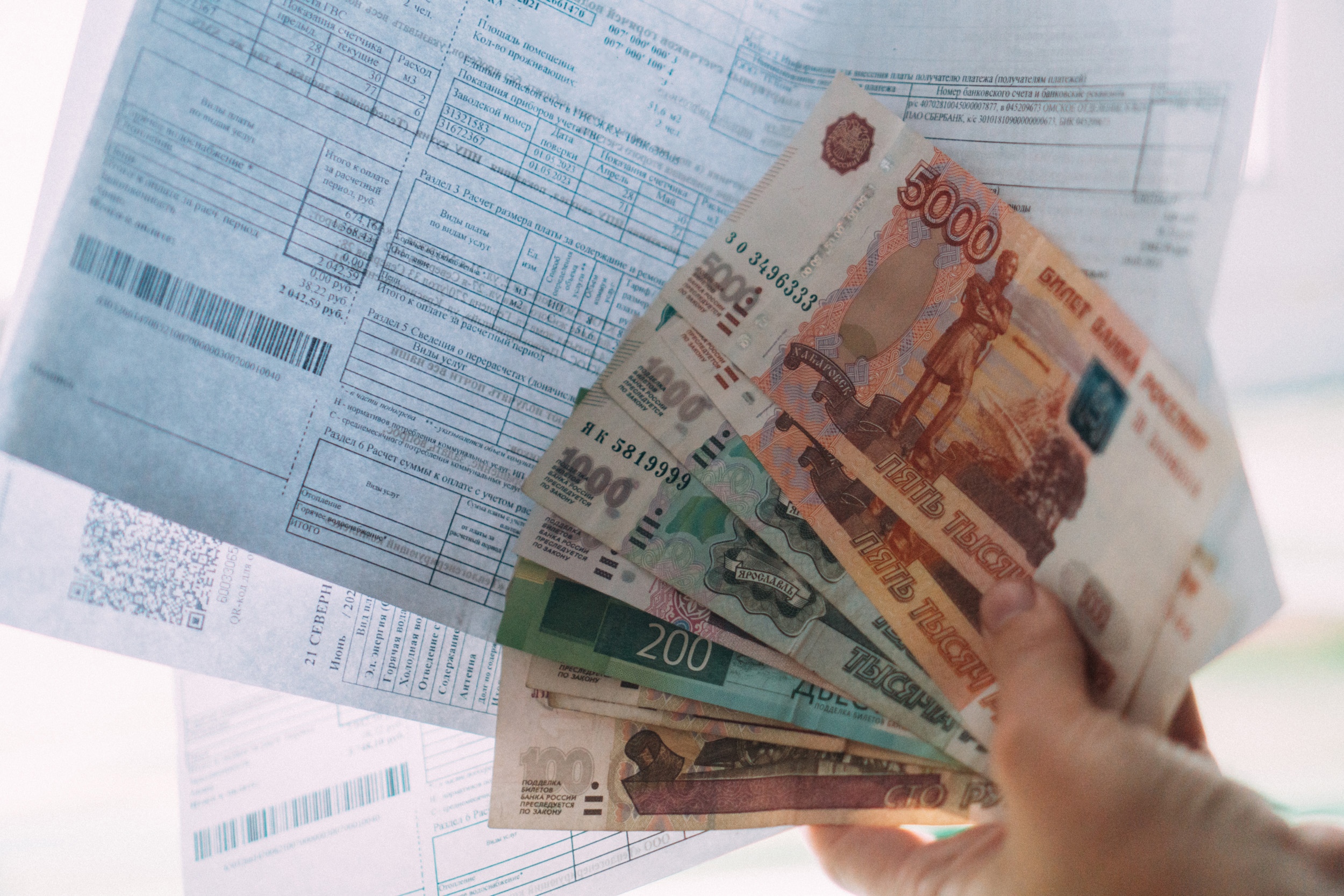 Как жители Перми могут оспорить незаконные начисления в квитанциях ЖКУ