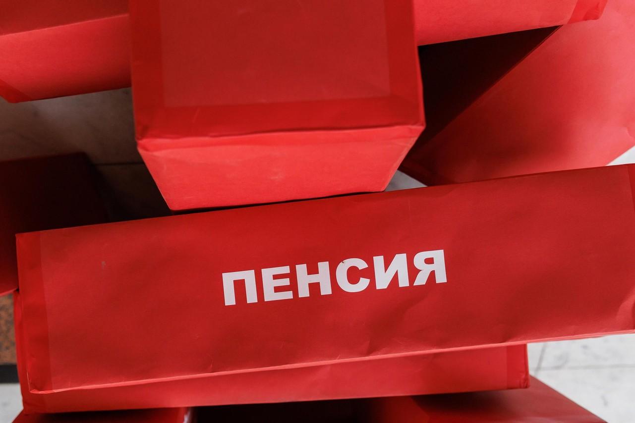 Пенсионеры Пермского края могут лишиться выплат из-за шестимесячного отсутствия