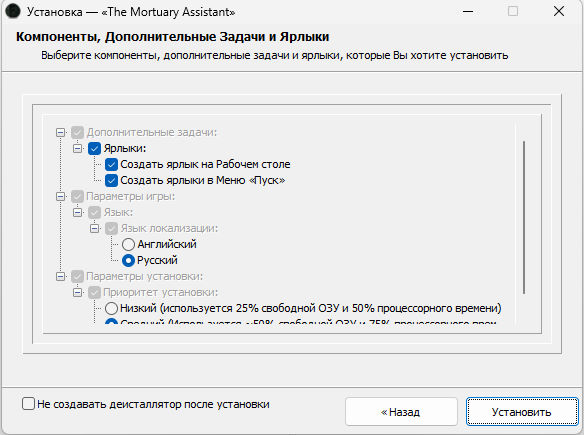 bandicam 2026-03-30 12-37-30-485.jpg