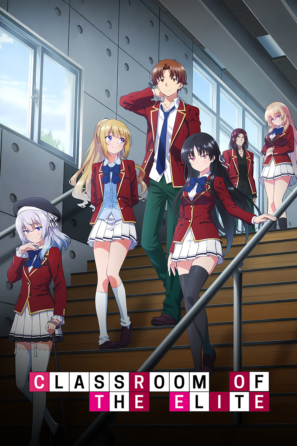 Classroom of the Elite (2017).png