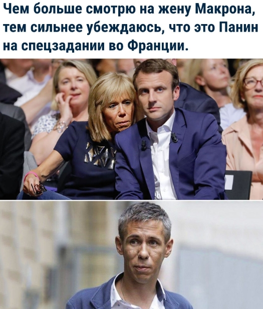 Скриншот 02-04-2026 220206.jpg