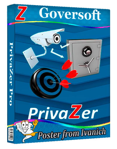PrivaZer Pro 4.0.120.1 RePack (& Portable)