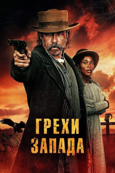 Cover.jpg