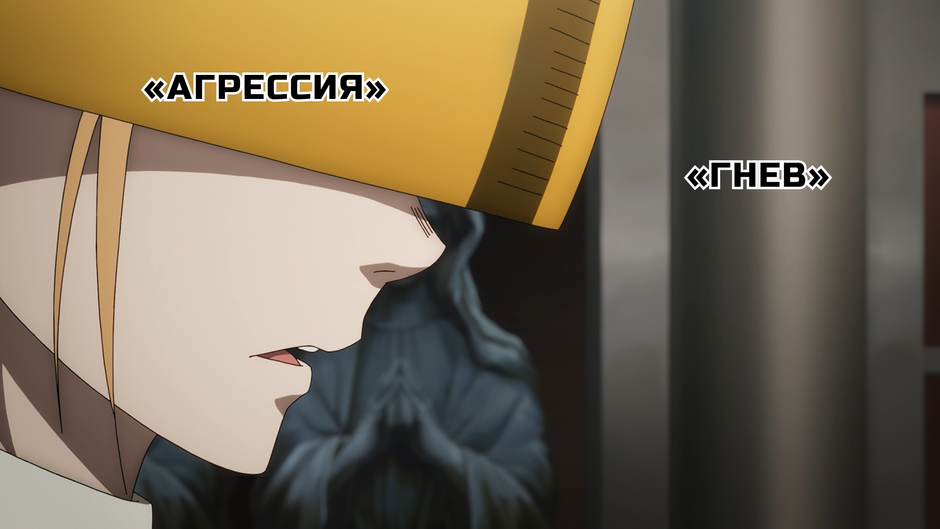 [NOOBDLxFortunaTV]Enen.no.Shouboutai.S03E01.1080p.WEB-DL.x264_001_20002.png