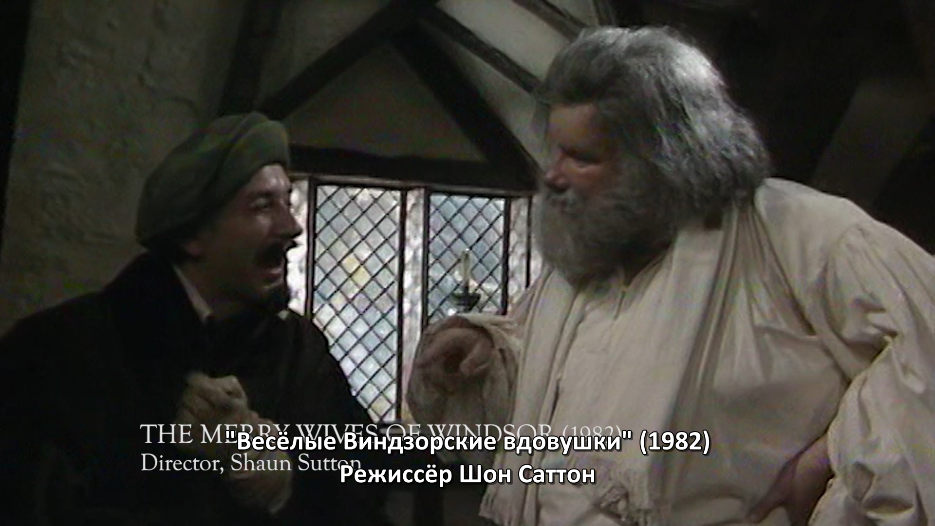 Shakespeare.The.Legacy.2016.WEB.1080p.AMZN-ylnian.mkv_snapshot_27.12.000.png
