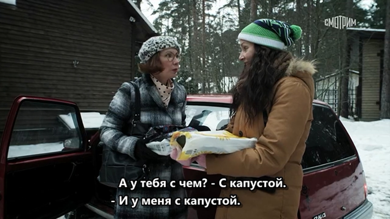 Время собирать.2014.WEBRip.720p.mkv_20260405_125828.292.jpg