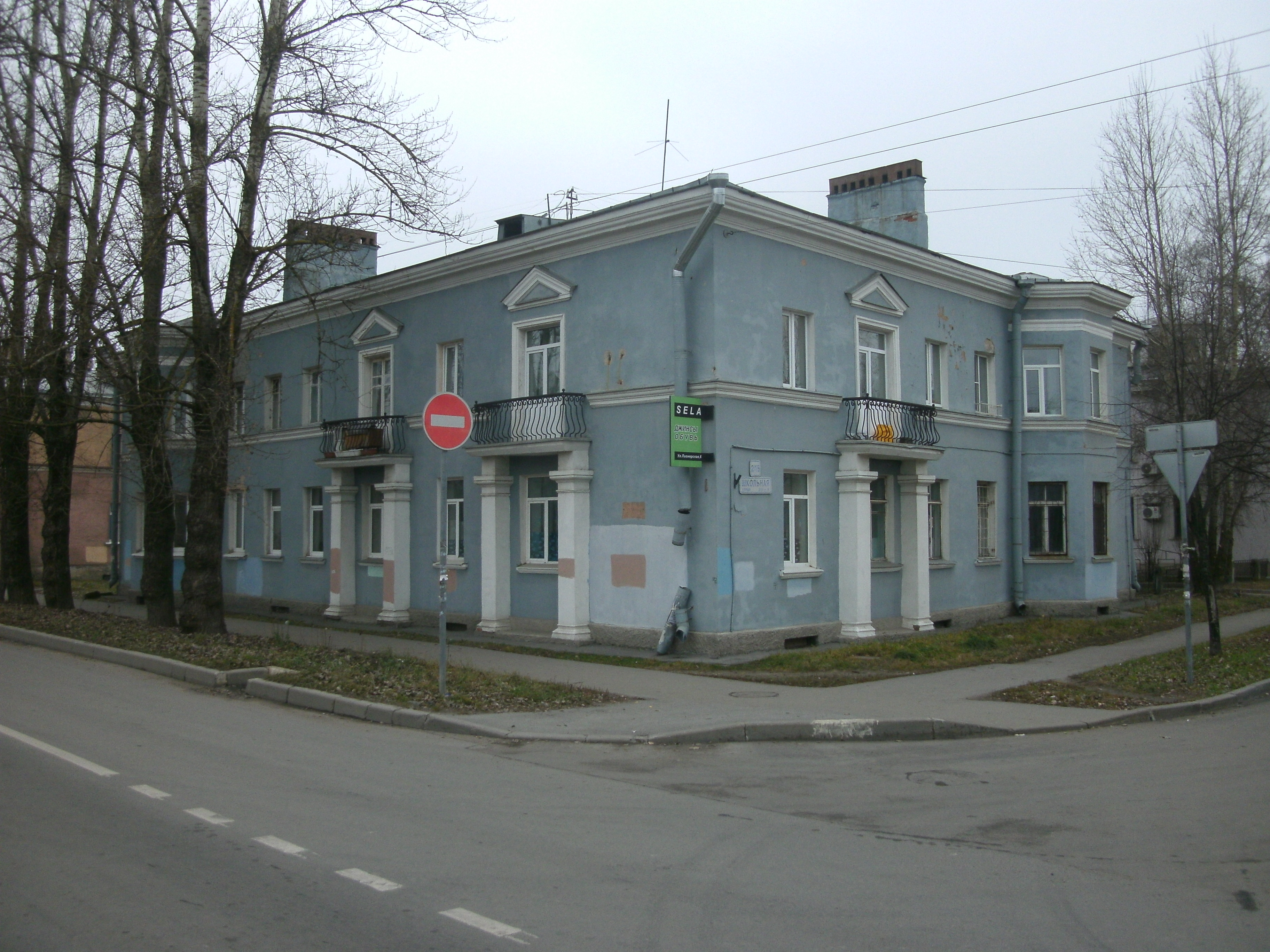 Железнодорожная ул., 15/2 Железнодорожная ул., 15/2