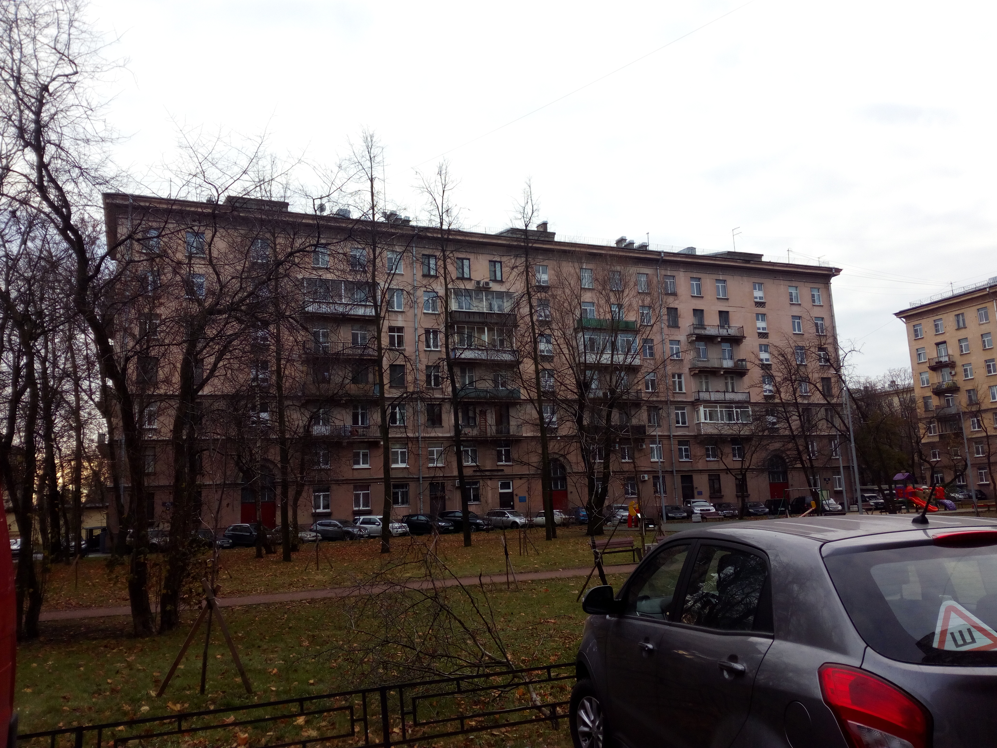 Фрунзе 25.JPG