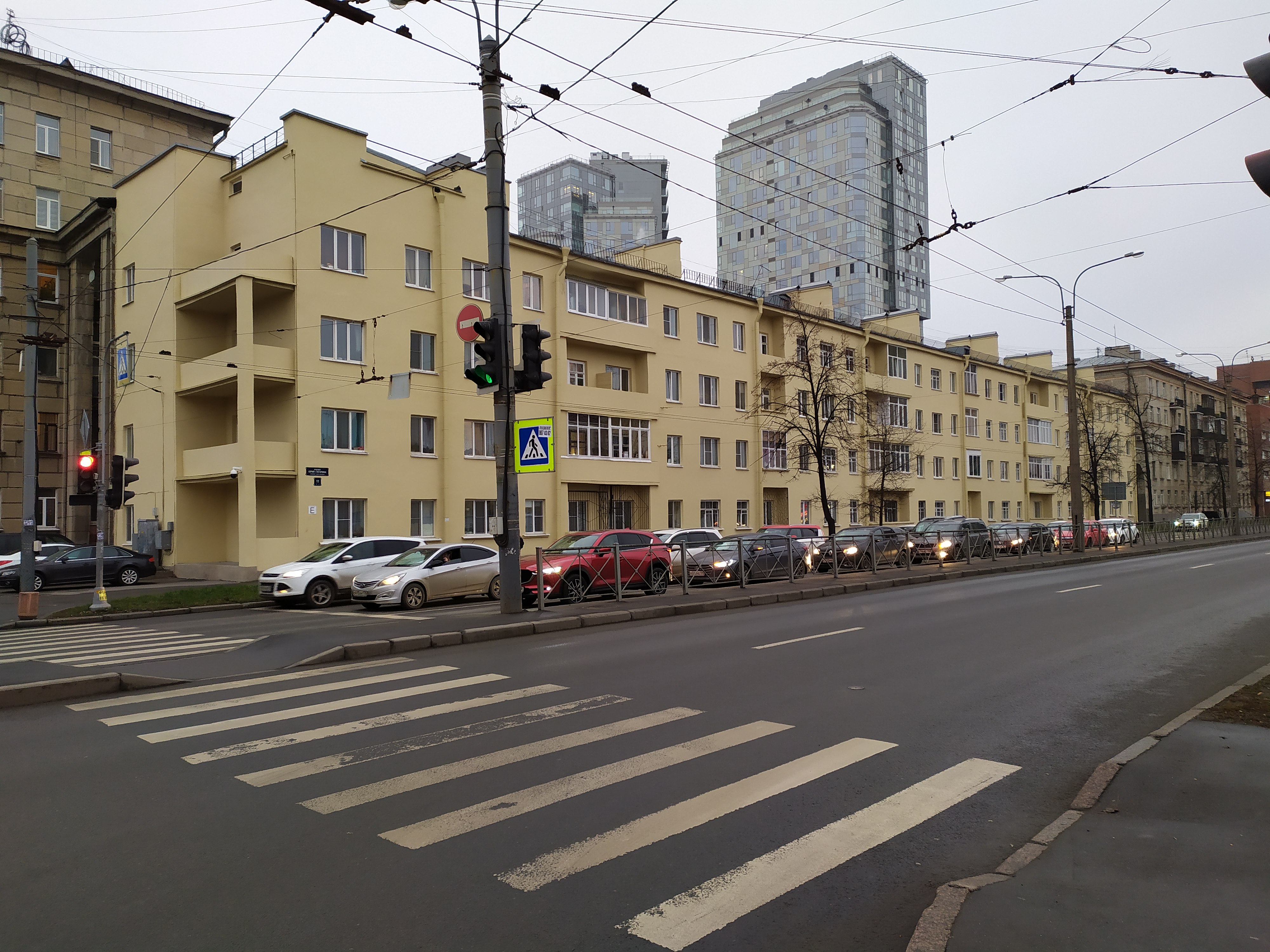 пр. Гагарина 11