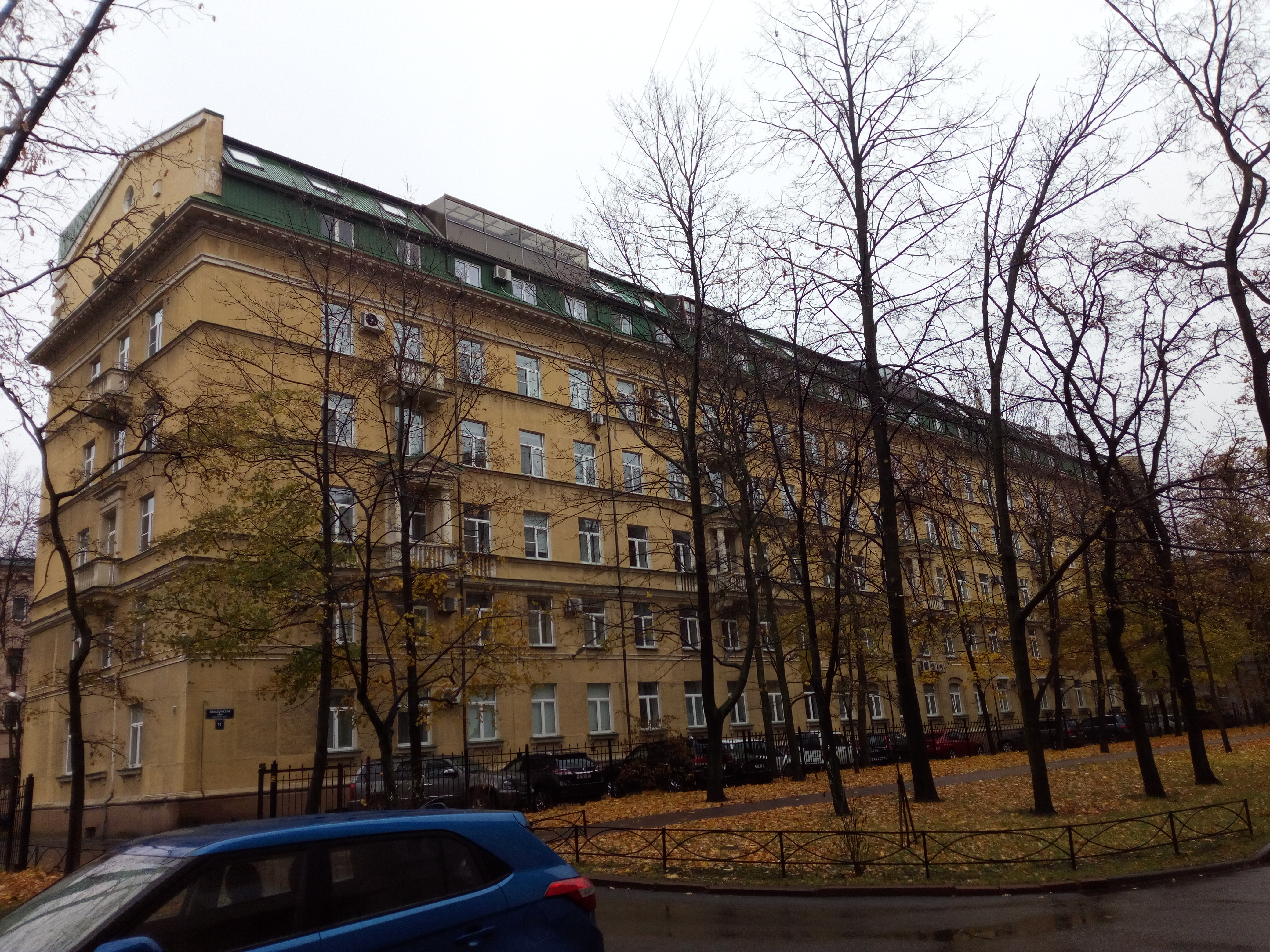Свеаборгская 11.jpg