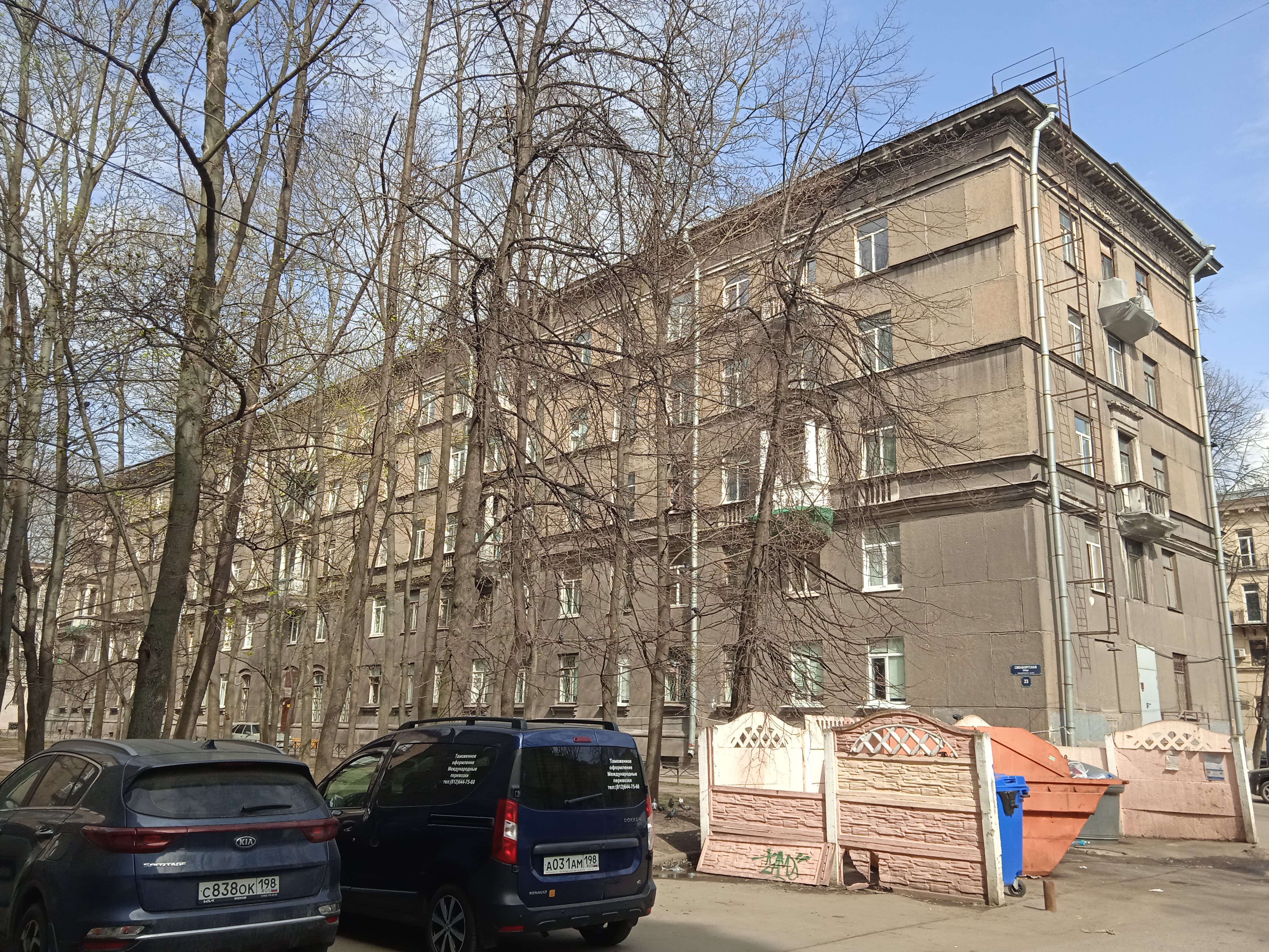 Свеаборгская 23_2.JPG